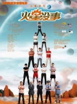 一个人看的www免费高清中文字幕动漫
