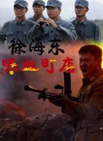日本国产一区在线观看
